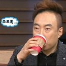 미아사거리역 - 성북구 조용한 신상카페 티히 커피(teehee) 라떼 맛집