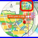 홈플러스 파주운정점(3) 이미지