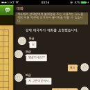 오목 Daum카페