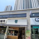 댄싱컵 울산서부자이점 | 찐 단골 카페, 댄싱컵 울산 서부자이점(내돈내산)
