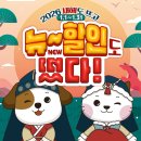 광명할인마트