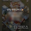 충장로4L | 오십사번째