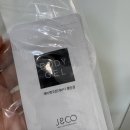 남자친구 | 파주 왁싱 남자친구 브라질리언왁싱 후기 💙 첫 도전 성공!