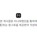 전통짜장 이미지