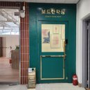 네일바이빈 이미지