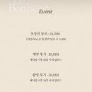 수원 SY 컨벤션 아이폰스냅 (르보네르 스냅) 계약 후기