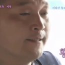 감자탕을 만드는 형제들 이미지