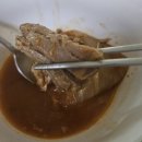 군봉 | 집에서 즐기는 정통 묵은지김치찌개, 군봉 김치찜 밀키트 후기