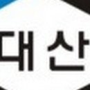 대산크린 이미지