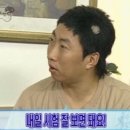 [공지] [재사 후기] 2024년 남도학숙 재사 후기 !