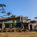 정원고기마을 | 처인구 고기집 용인 한우마을 한우특선모둠 후기