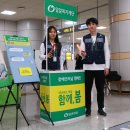 서울교통공사(9호선 석촌역) 이미지