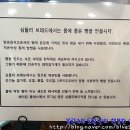 심플리브레드