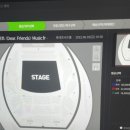 예당구장 이미지