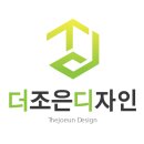 평화의광장 군산 이미지