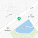 장수웅이네생갈비