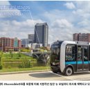 아마존motors 이미지