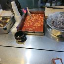 모아분식 | 온양온천역 <모아분식> 찐후기