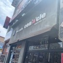 쎄나클 | 정왕동 카페맛집 쎄나클 다녀왔어요 ~~