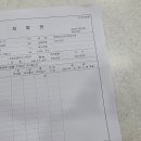 한관지이비인후과