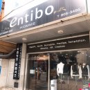 【결준비】 부산예복, 맞춤정장 엔티보옴므 계약후기