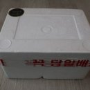 더가득한끼