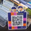 우리집의원 이미지