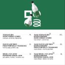 (주)국순당 이미지