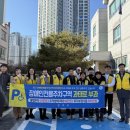 초장동6 이미지