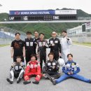 레퍼드모터스 이미지