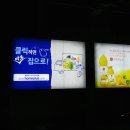 케이알의원 이미지