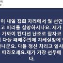 오늘의청과 이미지