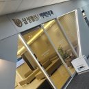 삼성밸런스이비인후과의원 이미지