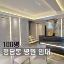 도산대로 이미지