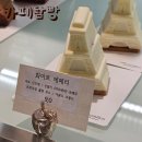 오밀커피 이미지
