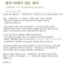 자양메디테크 네이버블로그