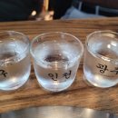 심쿵돌곱창 이미지