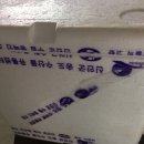 무지개수산 이미지