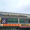 케이제이스튜디오