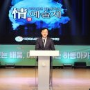 하나노인복지관 이미지