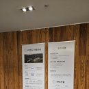 임산폭포 앞 | 국내여행 제천 - 가족끼리 방문하기 좋은 리솜포레스트 해브나인 스파 임산부 이용후기