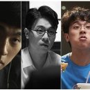 그것만이 내 세상 후기 - 영화