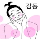 카페이니지오 이미지