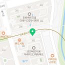 큰집닭강정 구래점 이미지