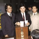 한국이동통신 이미지