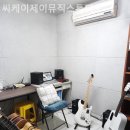 서울시 관악구 신림동 실용음악학원 씨케이제이뮤직스튜디오 커리큘럼 완전 정복