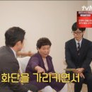 육성회비