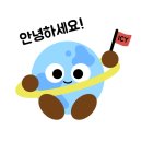 하단지역아동센터 이미지