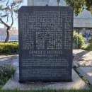 선교사 묘역 및 묘비 | 양화진 외국인 선교사 묘역