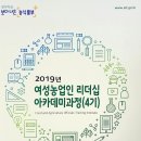 주식회사 충의 이미지
